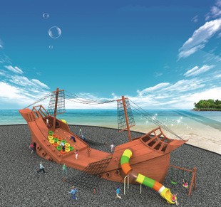 洋浦经济开发区新型海盗船